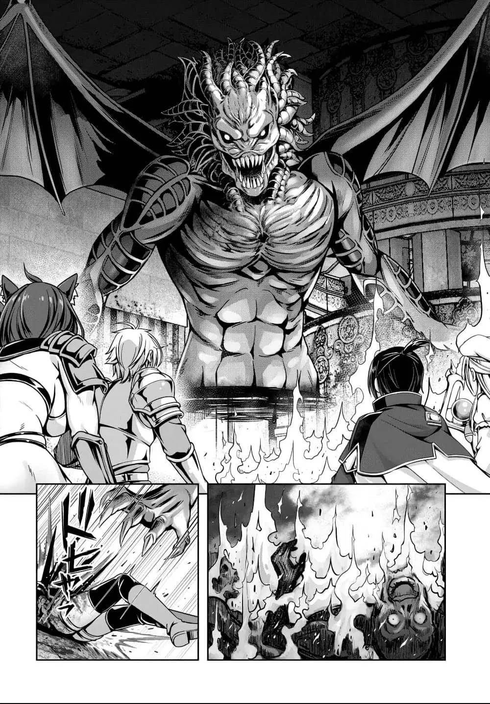 Ore to Seijo ga Dekiteru Koto ga Baretara Kono Party wa Houkai suru ตอนที่ 6 หน้า 3