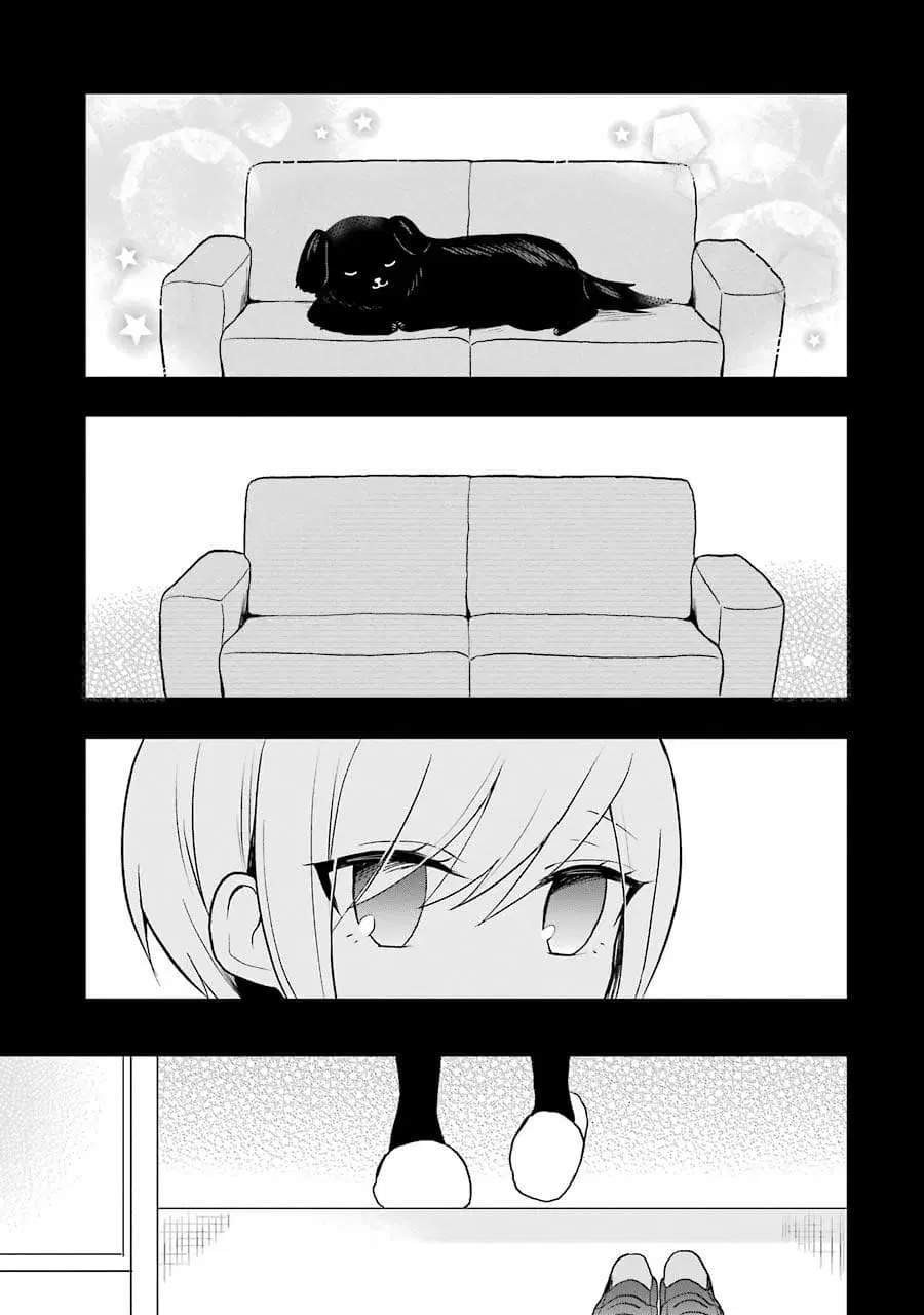Ore Wa Inu Dewa Arimasen! ตอนที่ 8 หน้า 3