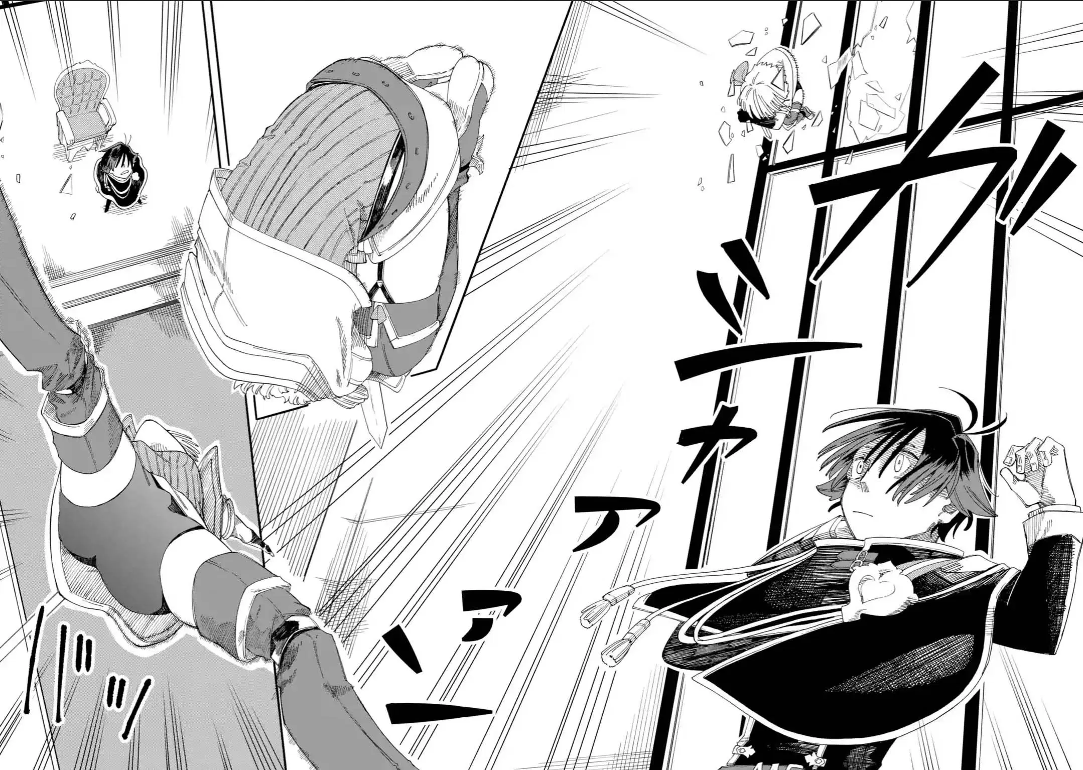 Ore wa Mada, Honki o Dashite Inai ตอนที่ 12.2 หน้า 2