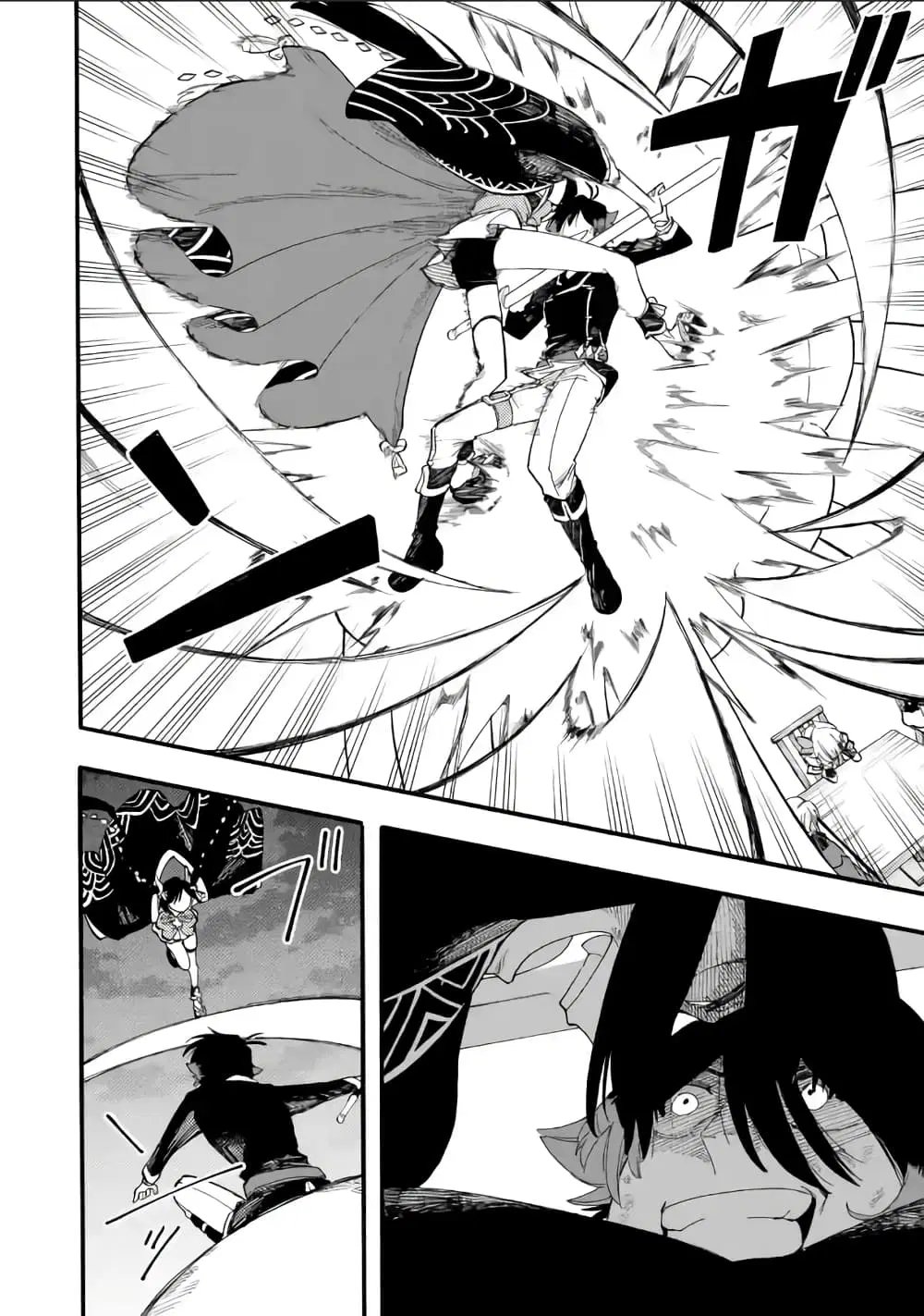 Ore wa Mada, Honki o Dashite Inai ตอนที่ 52.1 หน้า 2