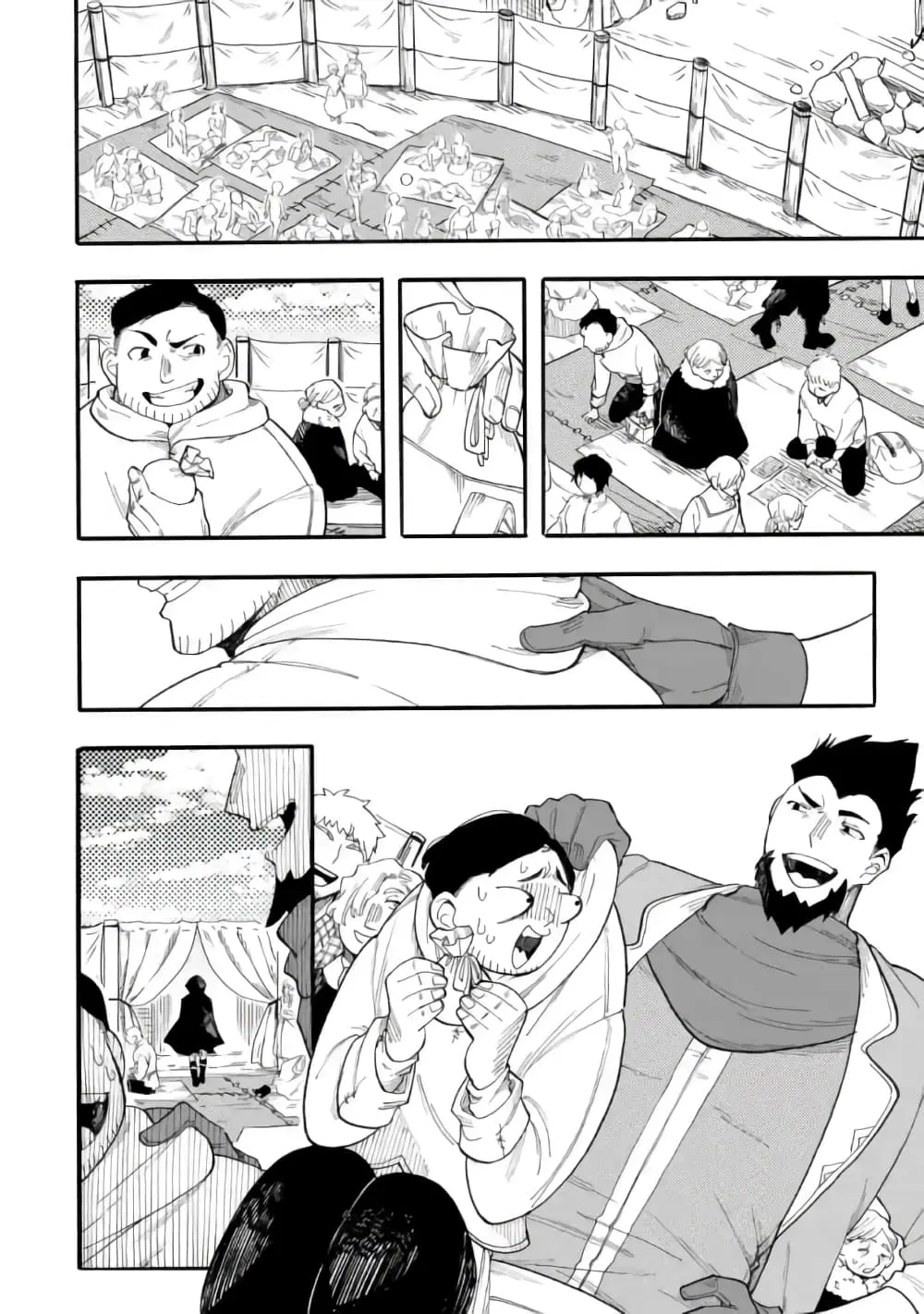 Ore wa Mada, Honki o Dashite Inai ตอนที่ 54.2 หน้า 2