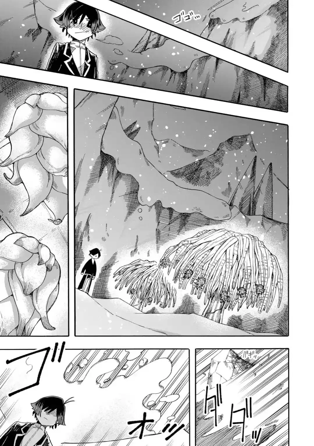 Ore wa Mada, Honki o Dashite Inai ตอนที่ 8.2 หน้า 3