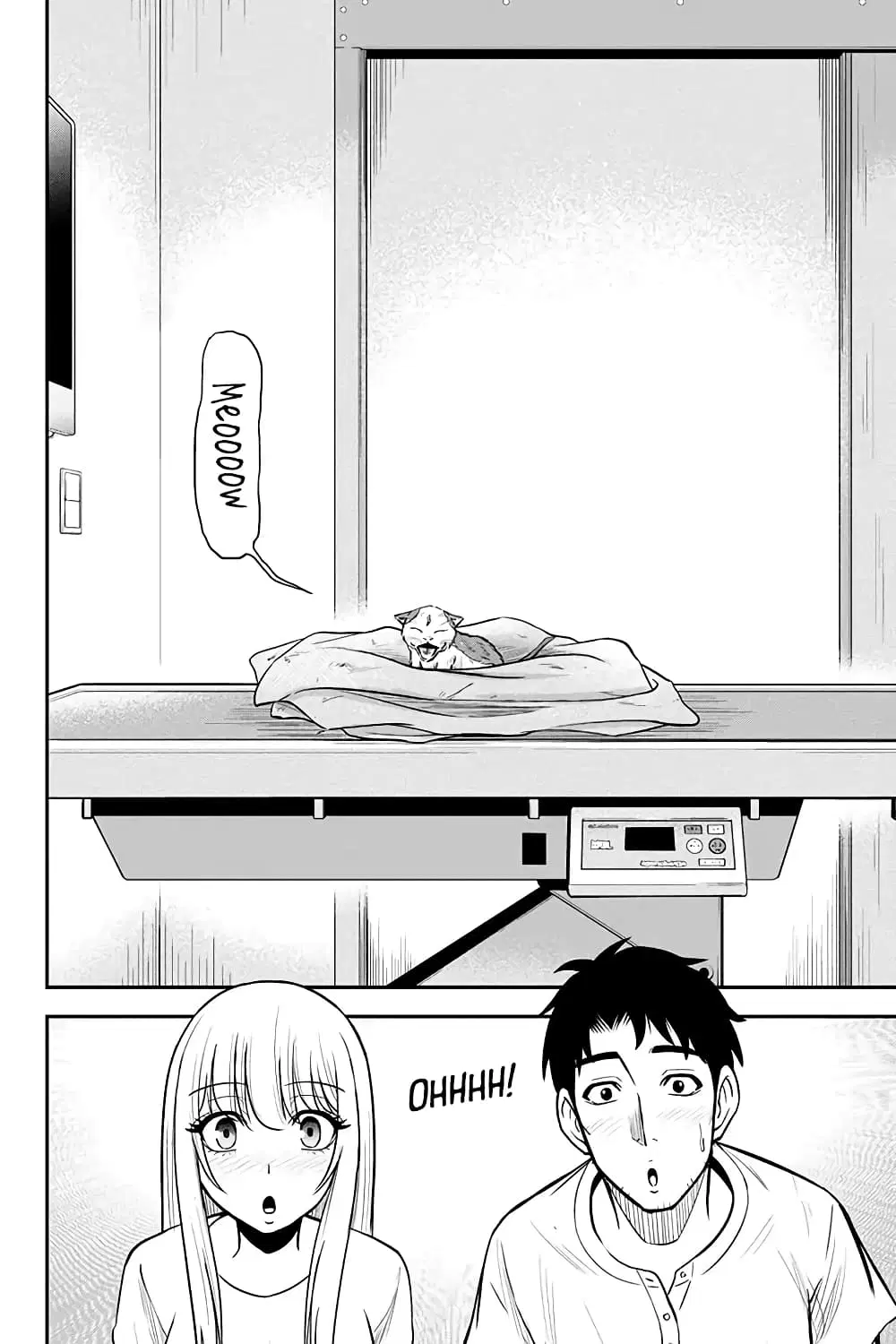 Orenchi ni Kita Onna Kishi to Inakagurashi Surukotoninatta Ken ตอนที่ 33 หน้า 3