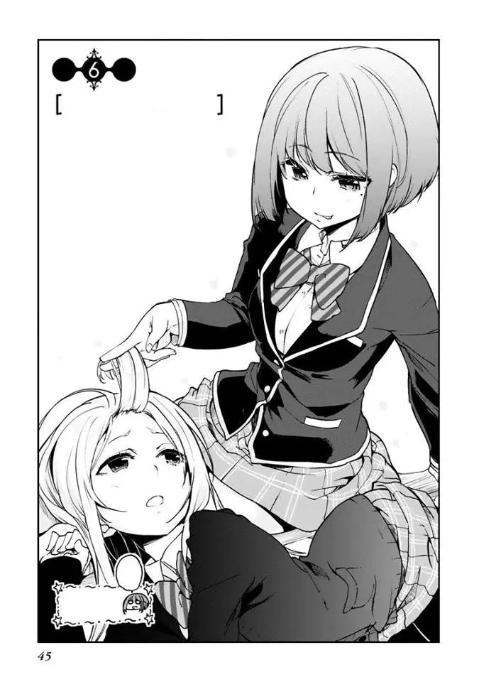 Oroka na Tenshi wa Akuma to Odoru ตอนที่ 6 หน้า 3
