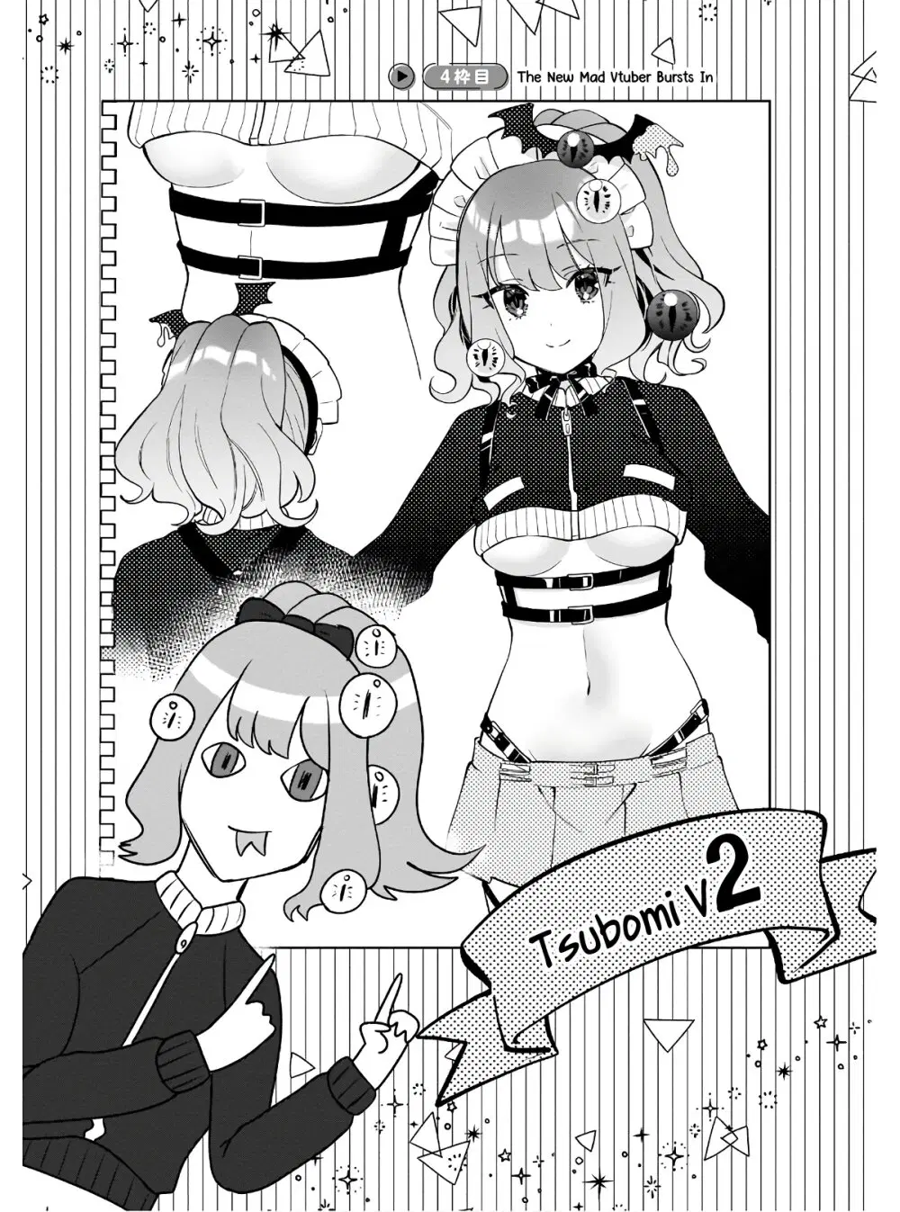 Oshi V ga Oshiego de Watashi ga Mama de!? ตอนที่ 4 หน้า 3
