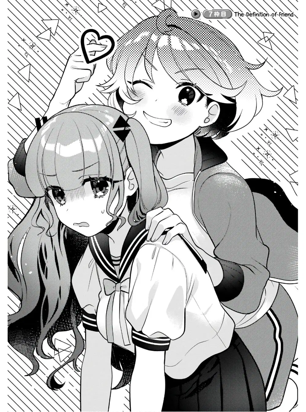 Oshi V ga Oshiego de Watashi ga Mama de!? ตอนที่ 7 หน้า 2