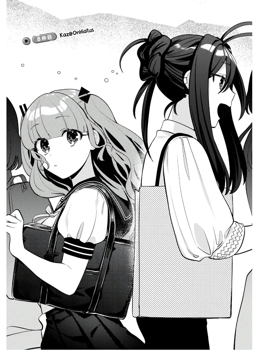 Oshi V ga Oshiego de Watashi ga Mama de!? ตอนที่ 8 หน้า 3