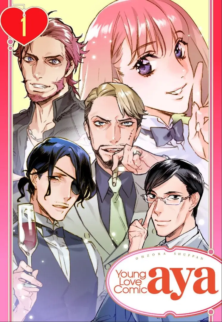 Ossan-tachi no Midnight Himitsu Kurabu ตอนที่ 1 หน้า 1