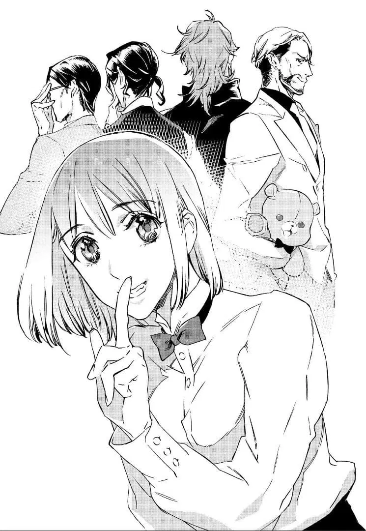 Ossan-tachi no Midnight Himitsu Kurabu ตอนที่ 1 หน้า 3
