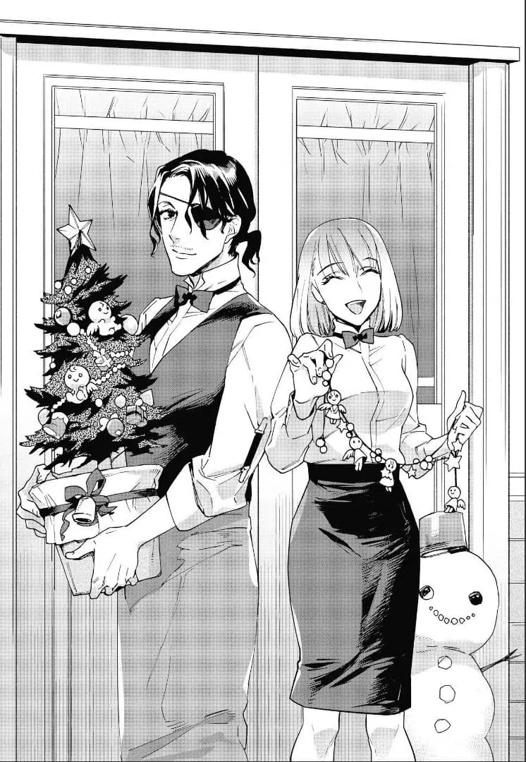 Ossan-tachi no Midnight Himitsu Kurabu ตอนที่ 3 หน้า 2
