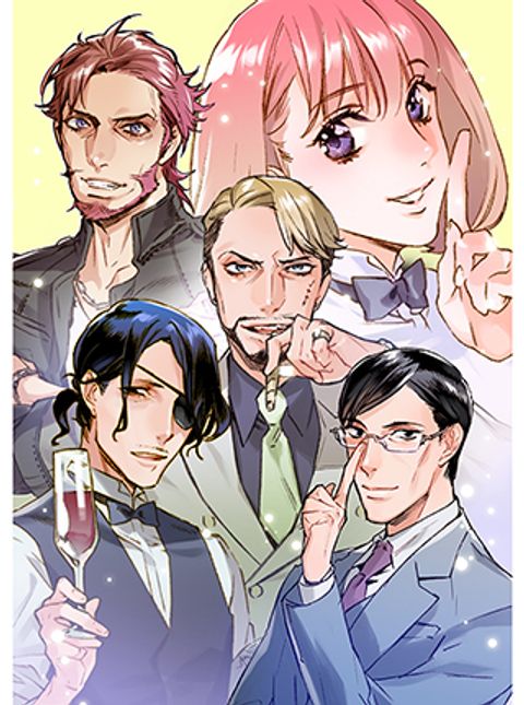 ปก Ossan-tachi no Midnight Himitsu Kurabu มังงะญี่ปุ่น แปลไทย