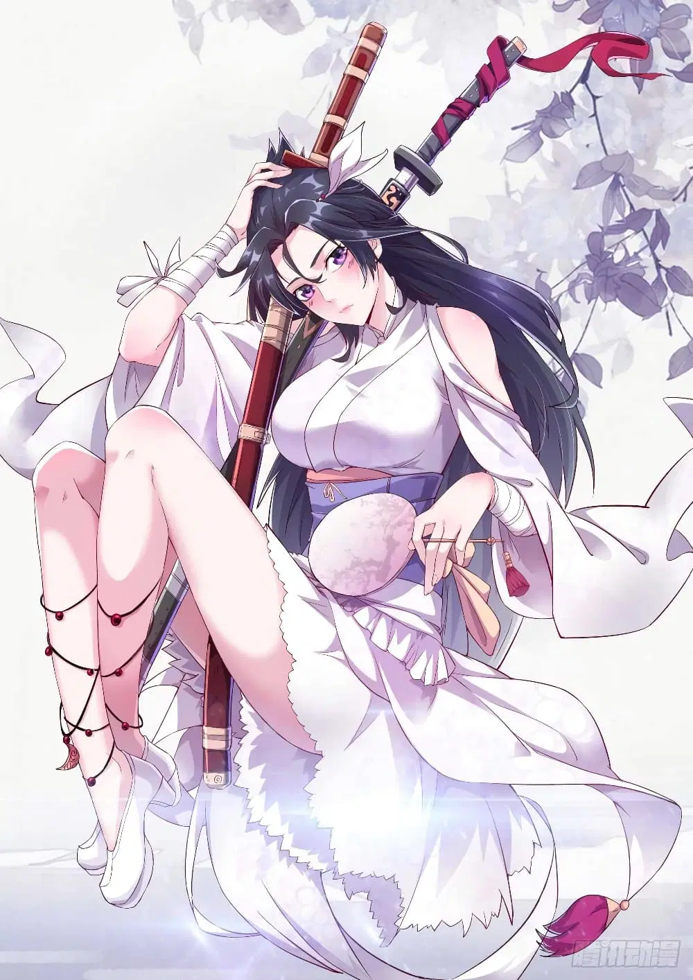 Otherworldly Evil Monarch ตอนที่ 47 หน้า 1