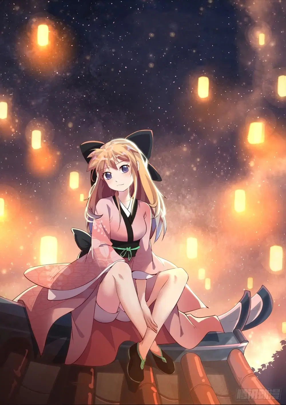 Otherworldly Evil Monarch ตอนที่ 51 หน้า 1
