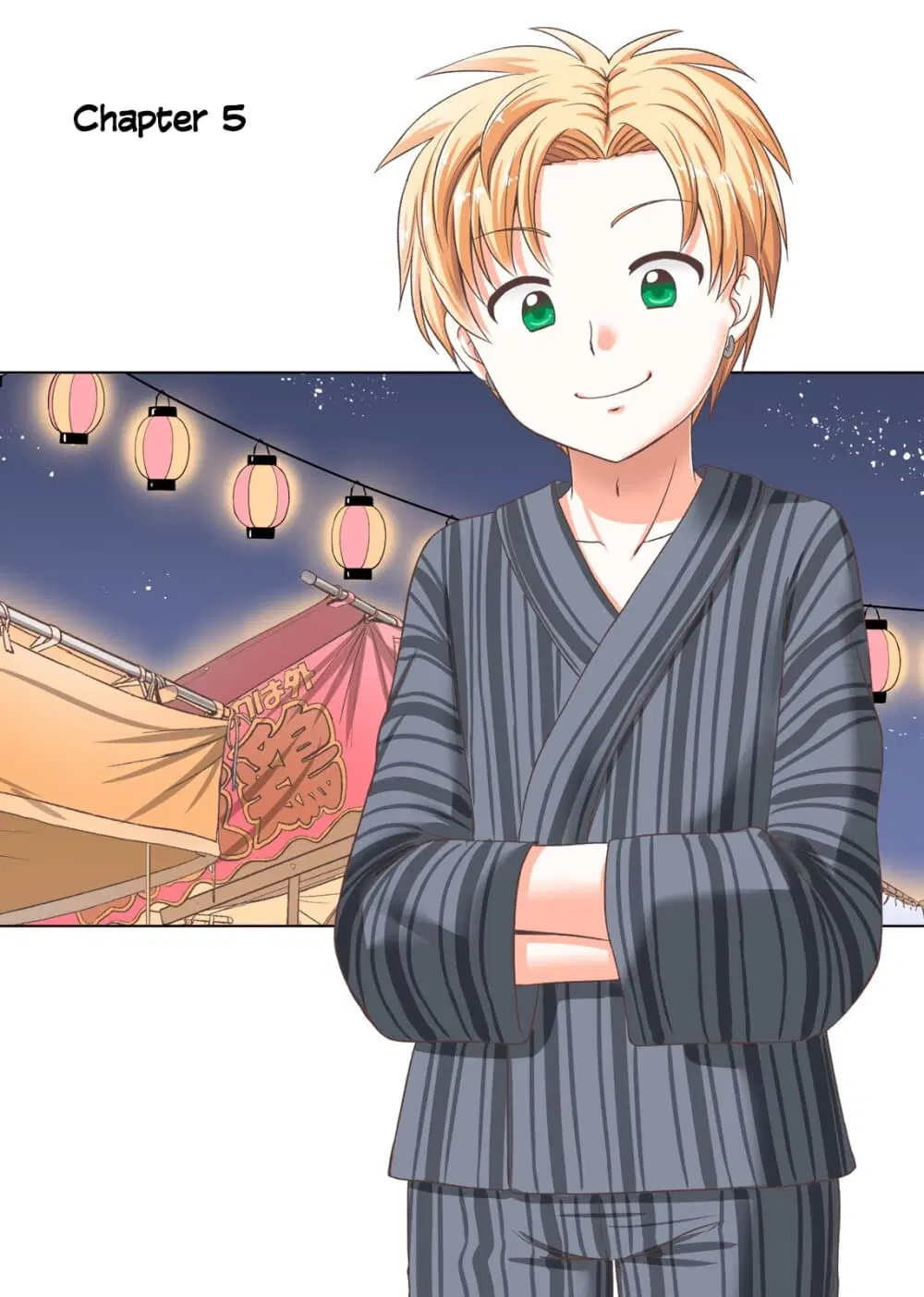 Otoko Tomodachi Girl ตอนที่ 5 หน้า 3