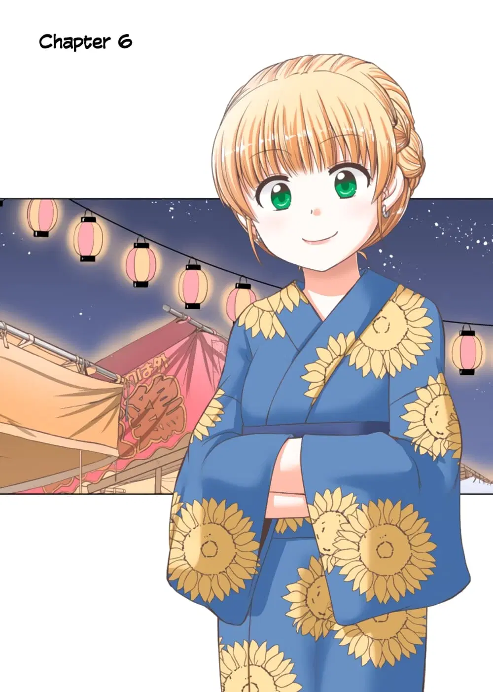 Otoko Tomodachi Girl ตอนที่ 6 หน้า 2