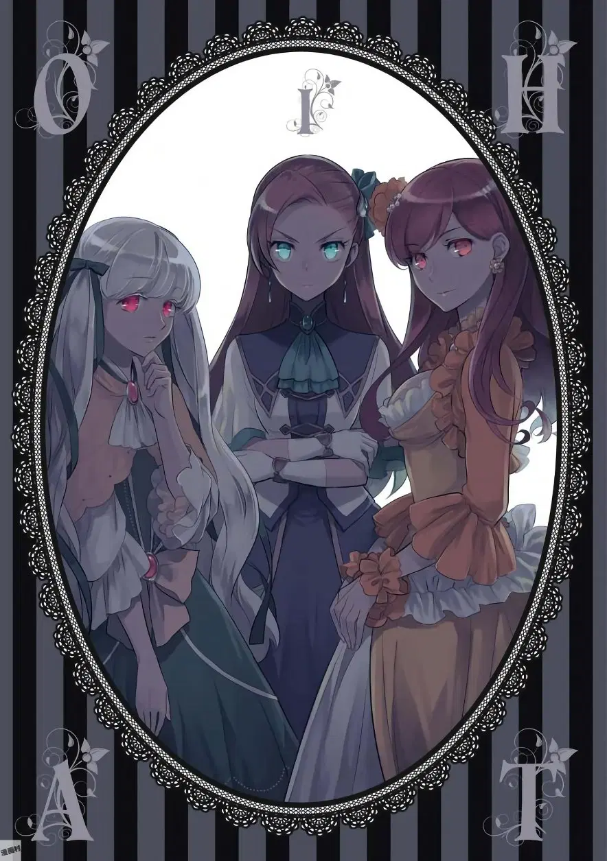 Otome Akuyaku Reijo ตอนที่ 7.5 หน้า 3
