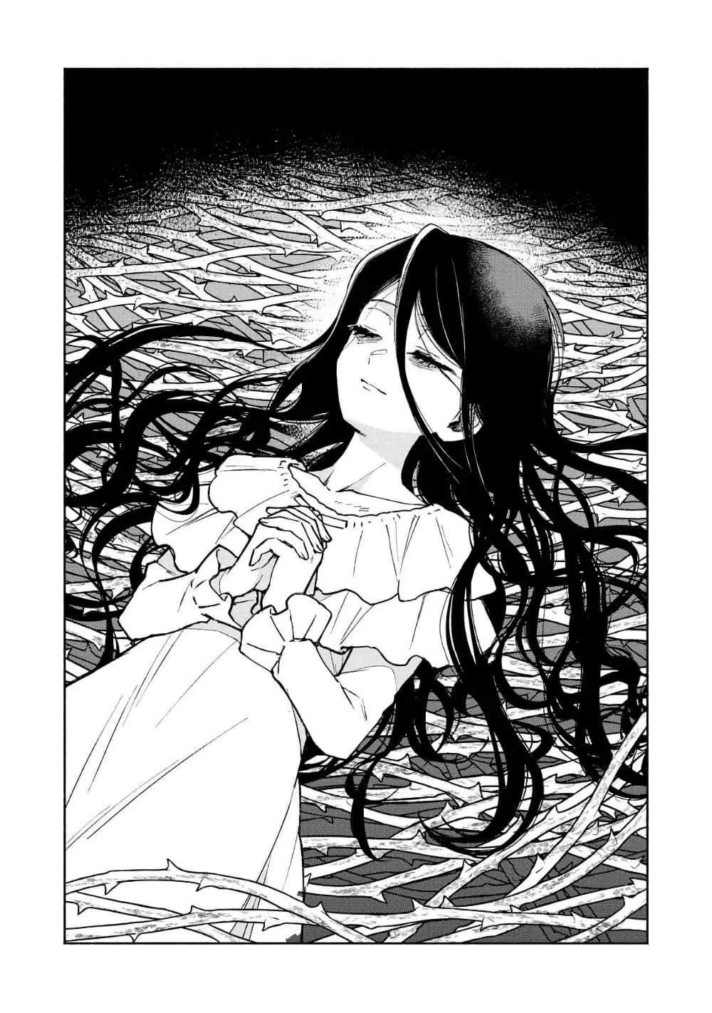 Otome Game no Heroine de Saikyou Survival @COMIC ตอนที่ 30.5 หน้า 2
