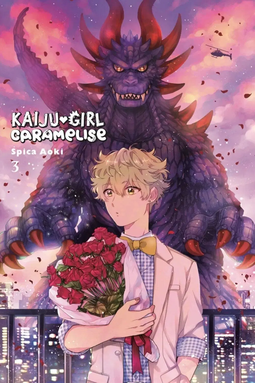 Otome Monster Caramelize ตอนที่ 11 หน้า 1