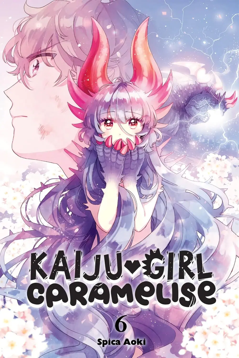 Otome Monster Caramelize ตอนที่ 30 หน้า 1