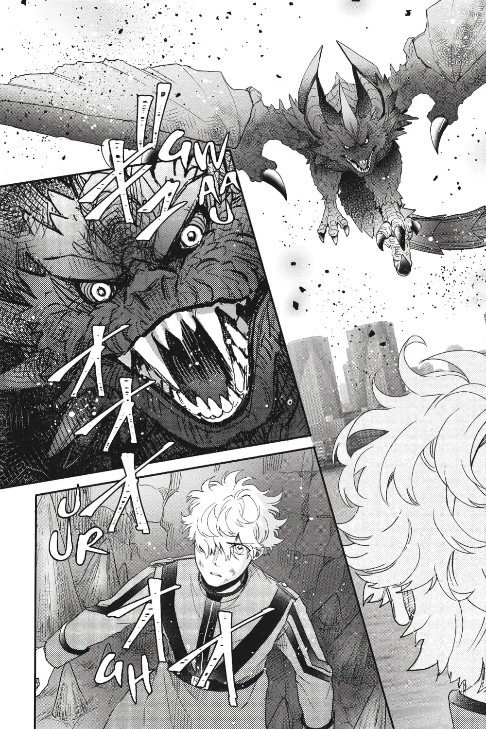 Otome Monster Caramelize ตอนที่ 36 หน้า 2