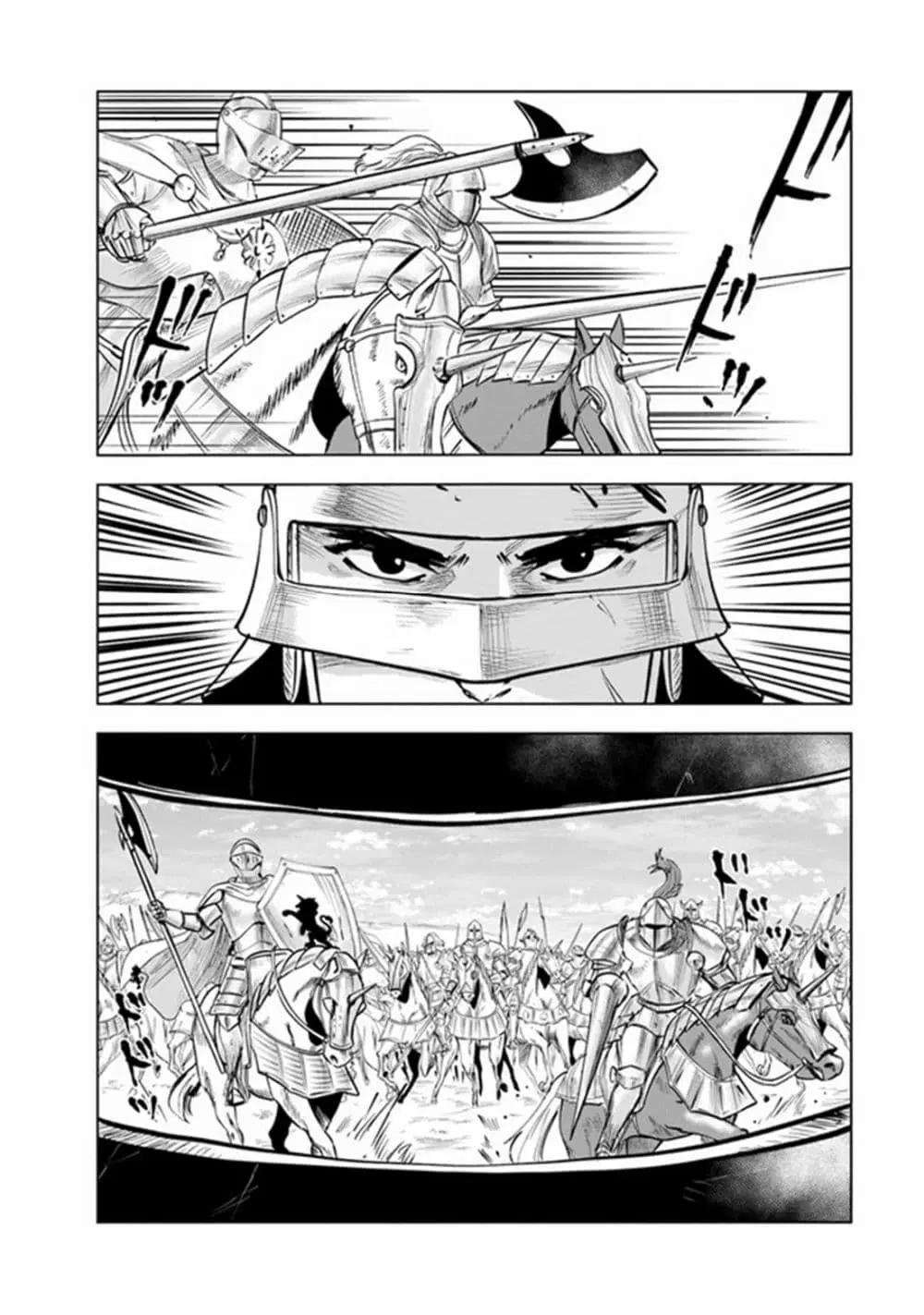 Oukoku e Tsuzuku Michi - Dorei Kenshi no Nariagari Eiyuutan ตอนที่ 51 หน้า 2