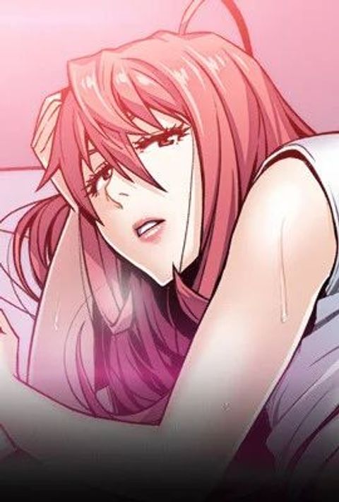 ปก Our Complication มังงะเกาหลี แปลไทย