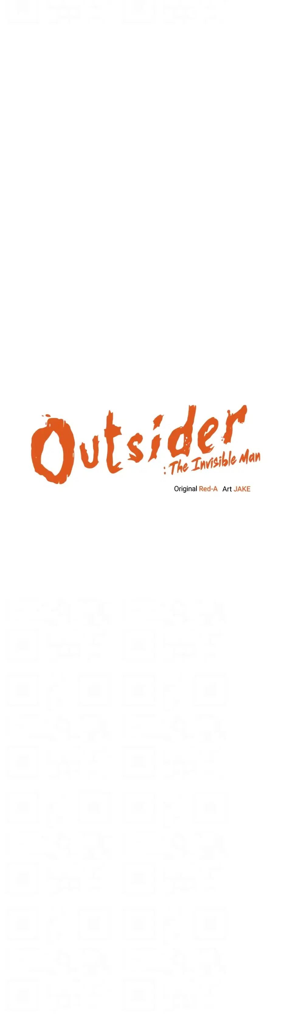 Outsider: The Invisible Man ตอนที่ 13 หน้า 1