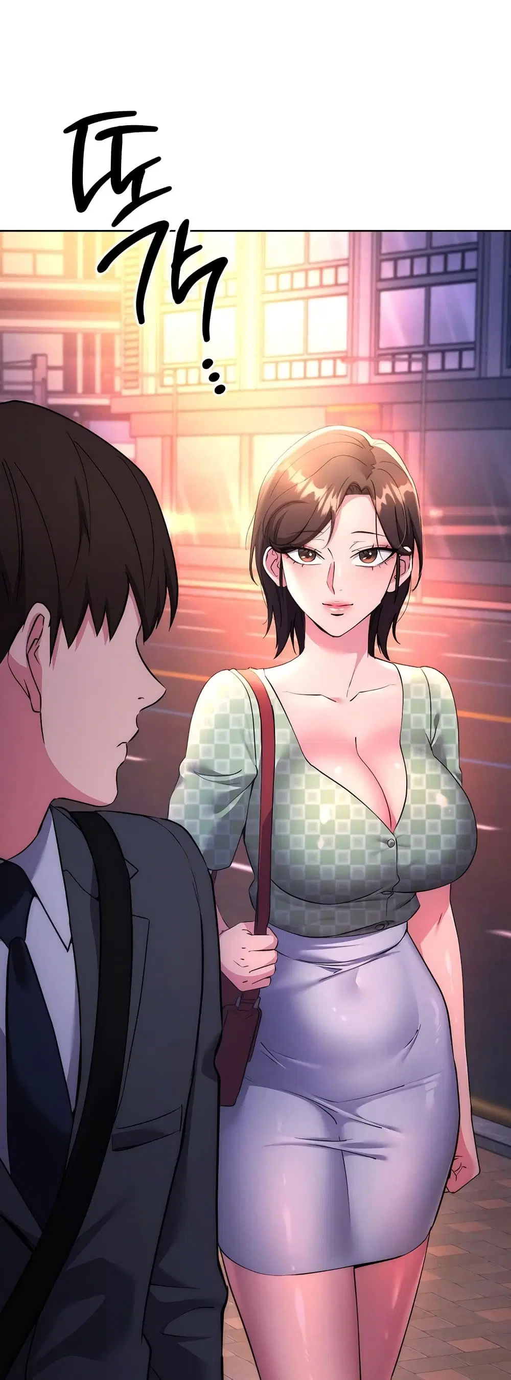 Outsider: The Invisible Man ตอนที่ 8 หน้า 1