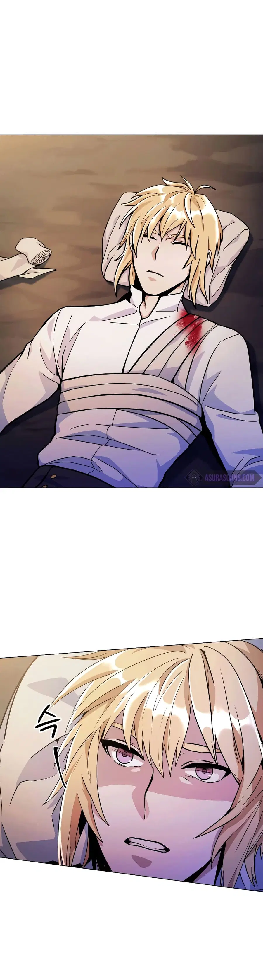 Overbearing Tyrant ตอนที่ 21 หน้า 3
