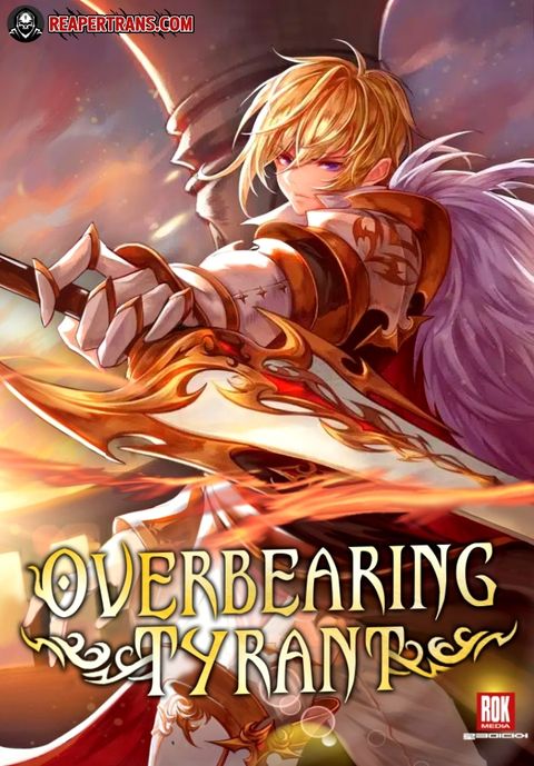 ปก Overbearing Tyrant มังงะเกาหลี แปลไทย