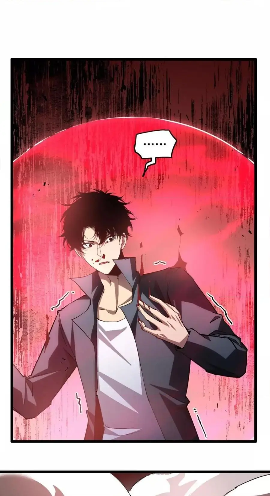 Overlord of Insects ตอนที่ 30 หน้า 2