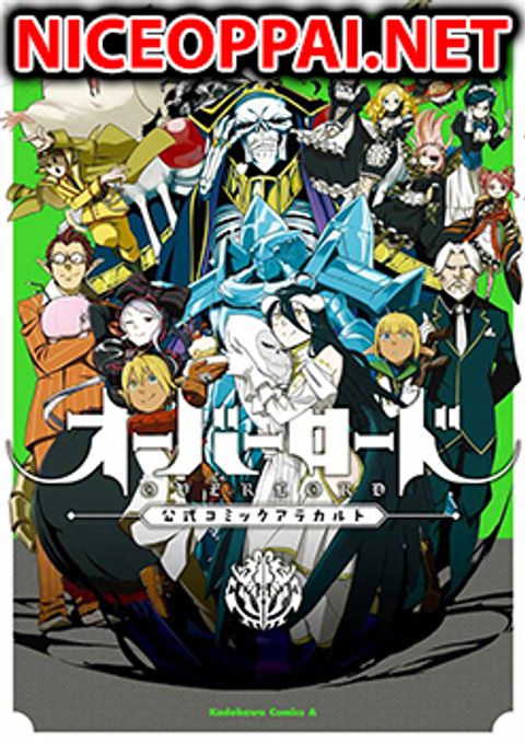 ปก Overlord Official Comic A La Carte มังงะญี่ปุ่น แปลไทย