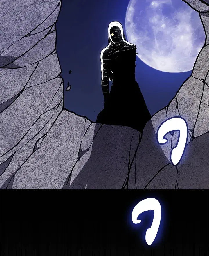 Overpowered Sword ตอนที่ 114 หน้า 3