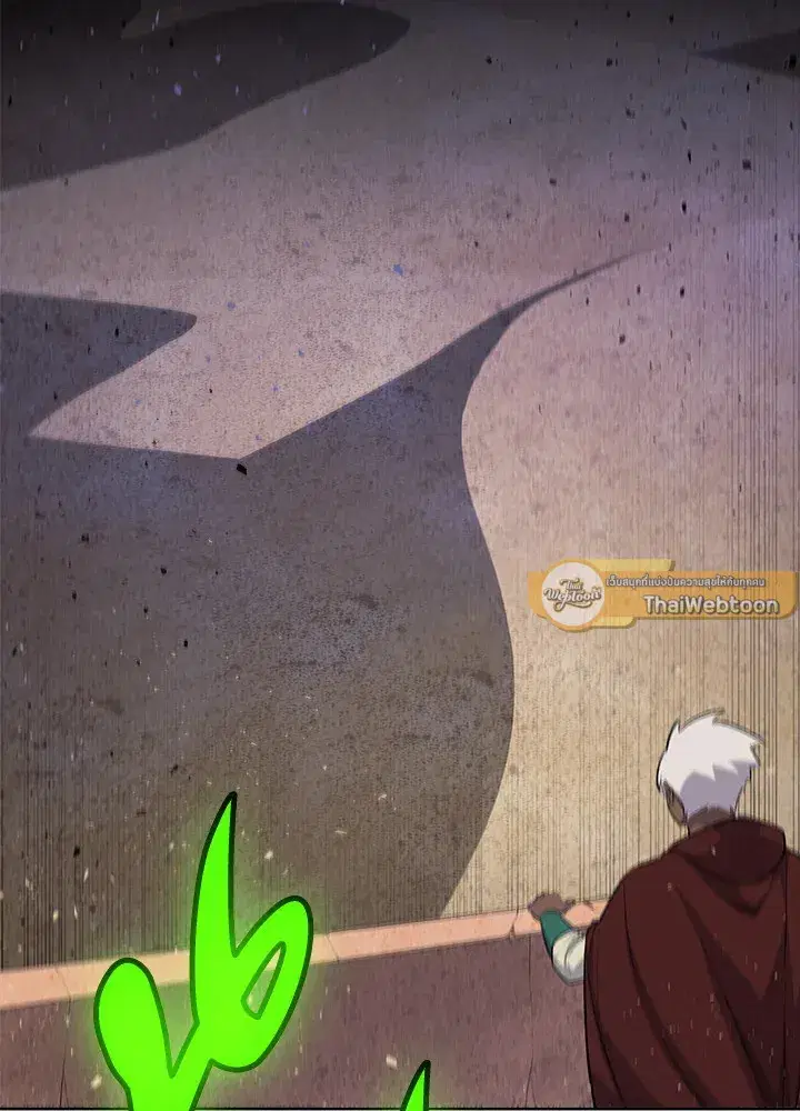 Overpowered Sword ตอนที่ 137 หน้า 3