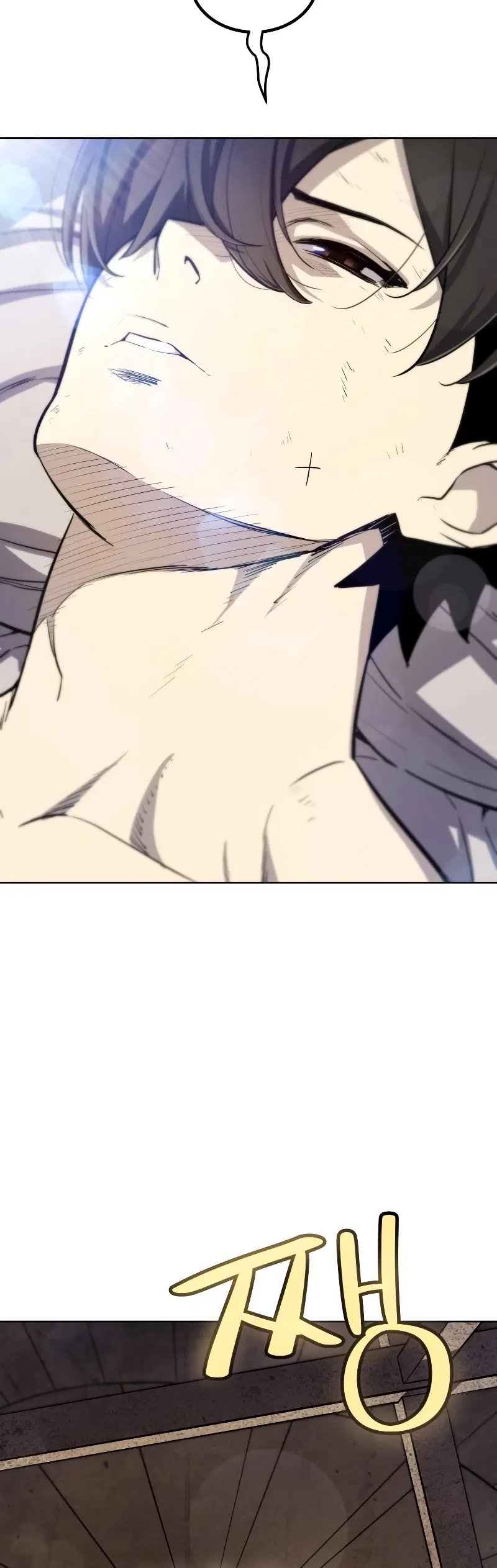 Overpowered Sword ตอนที่ 88 หน้า 2