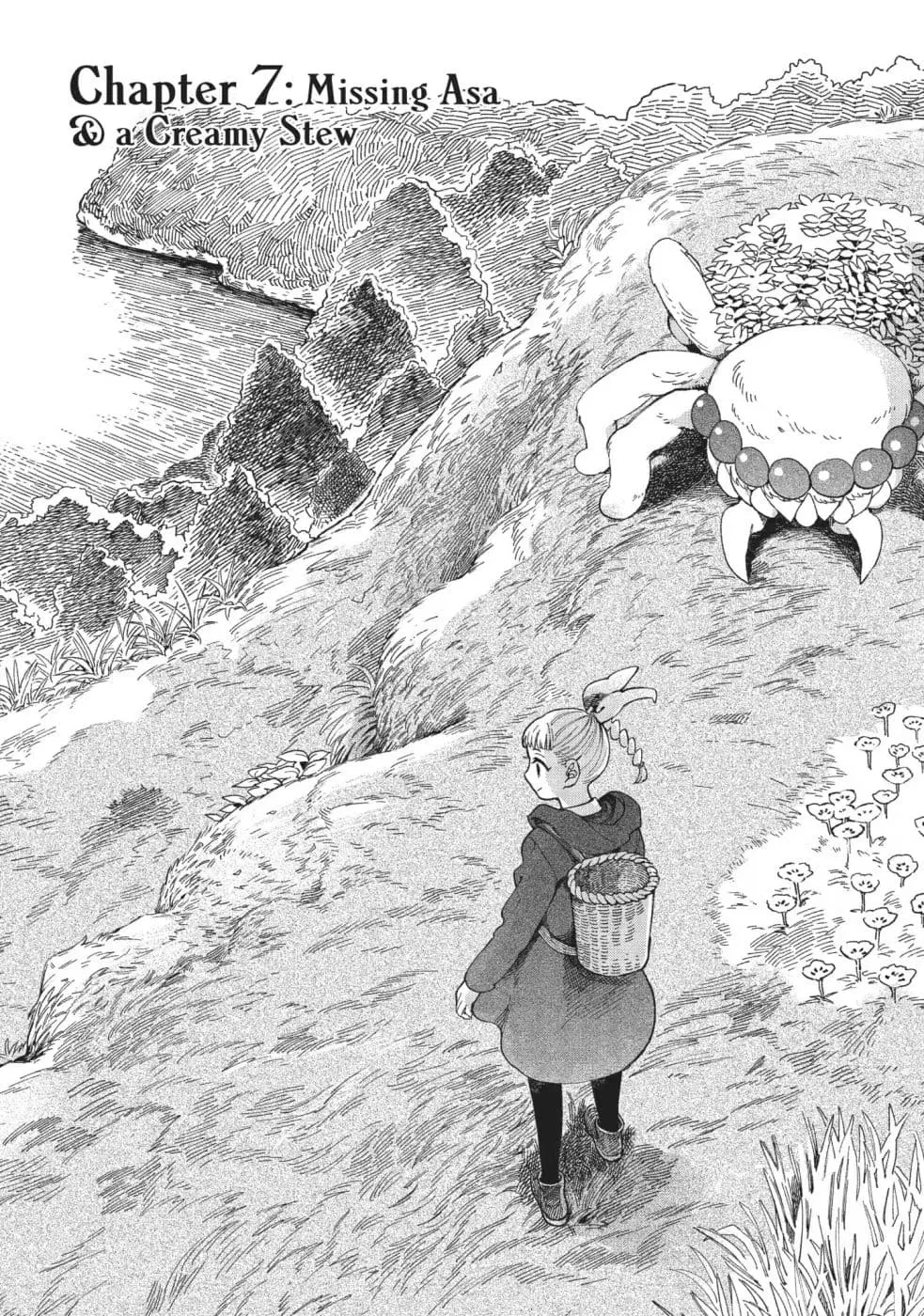 Owari Nochi, Asanagi Kurashi ตอนที่ 7 หน้า 1
