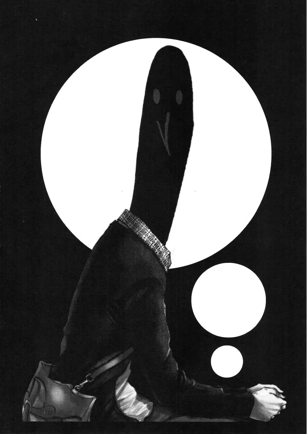 Oyasumi Punpun ตอนที่ 100 หน้า 3