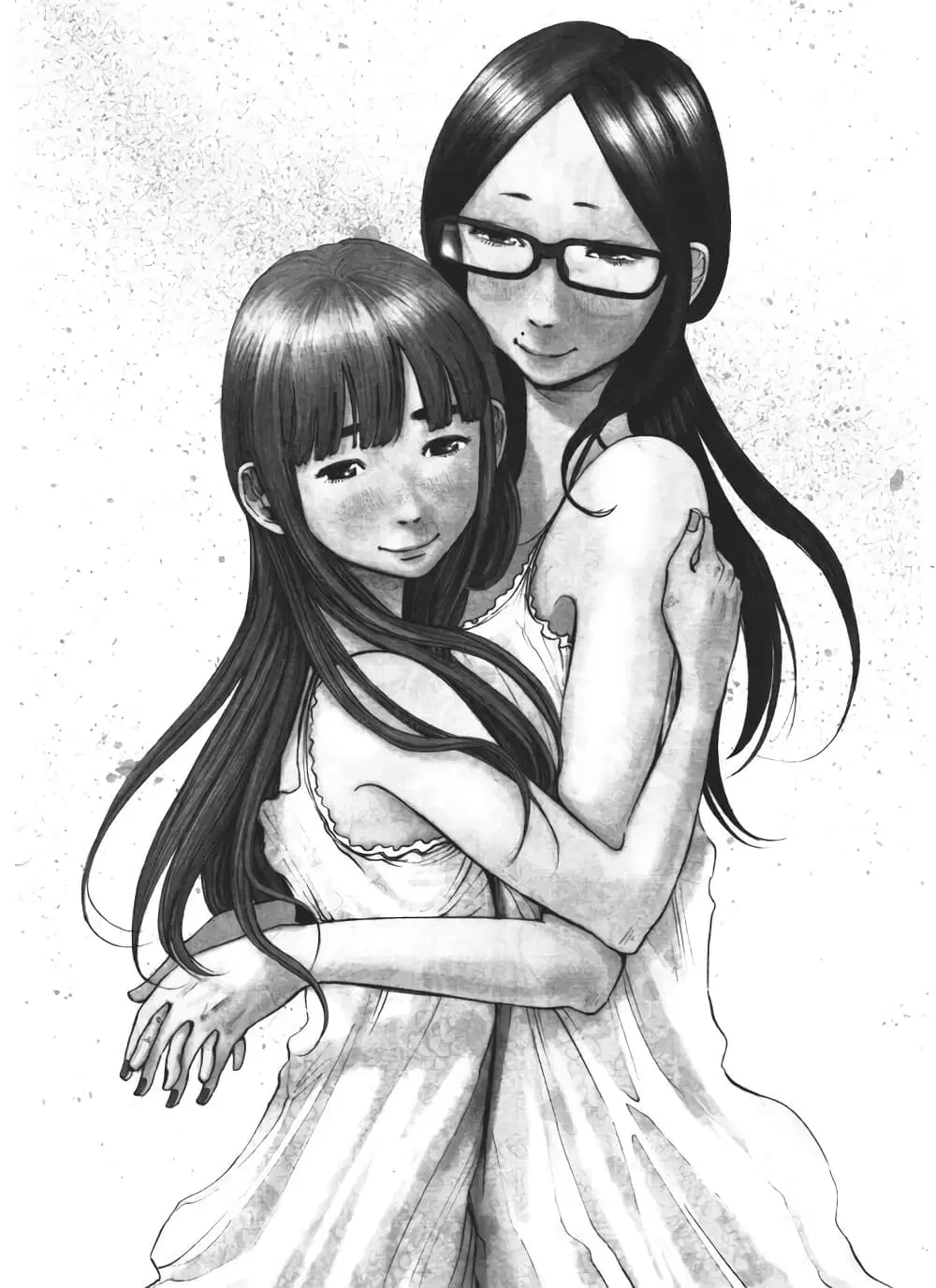 Oyasumi Punpun ตอนที่ 104 หน้า 1