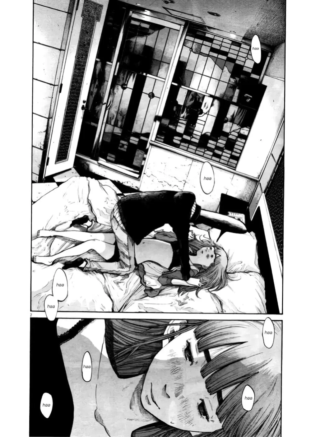 Oyasumi Punpun ตอนที่ 104 หน้า 3