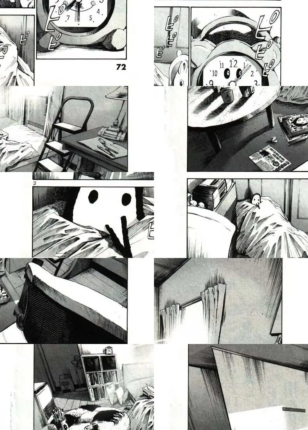 Oyasumi Punpun ตอนที่ 28 หน้า 2