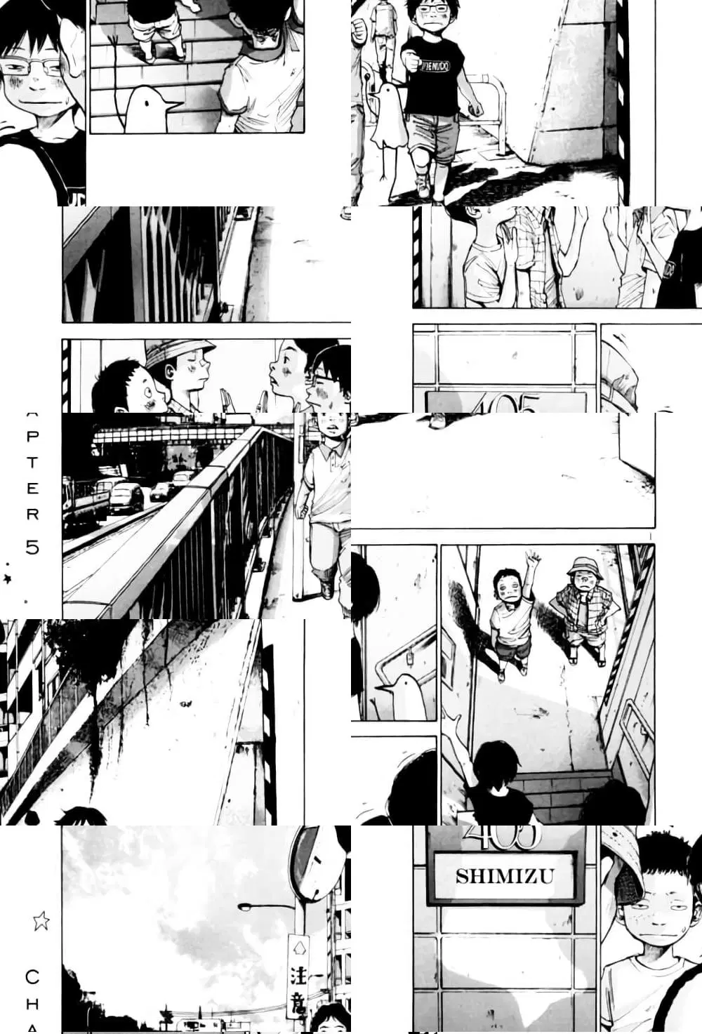 Oyasumi Punpun ตอนที่ 5 หน้า 1