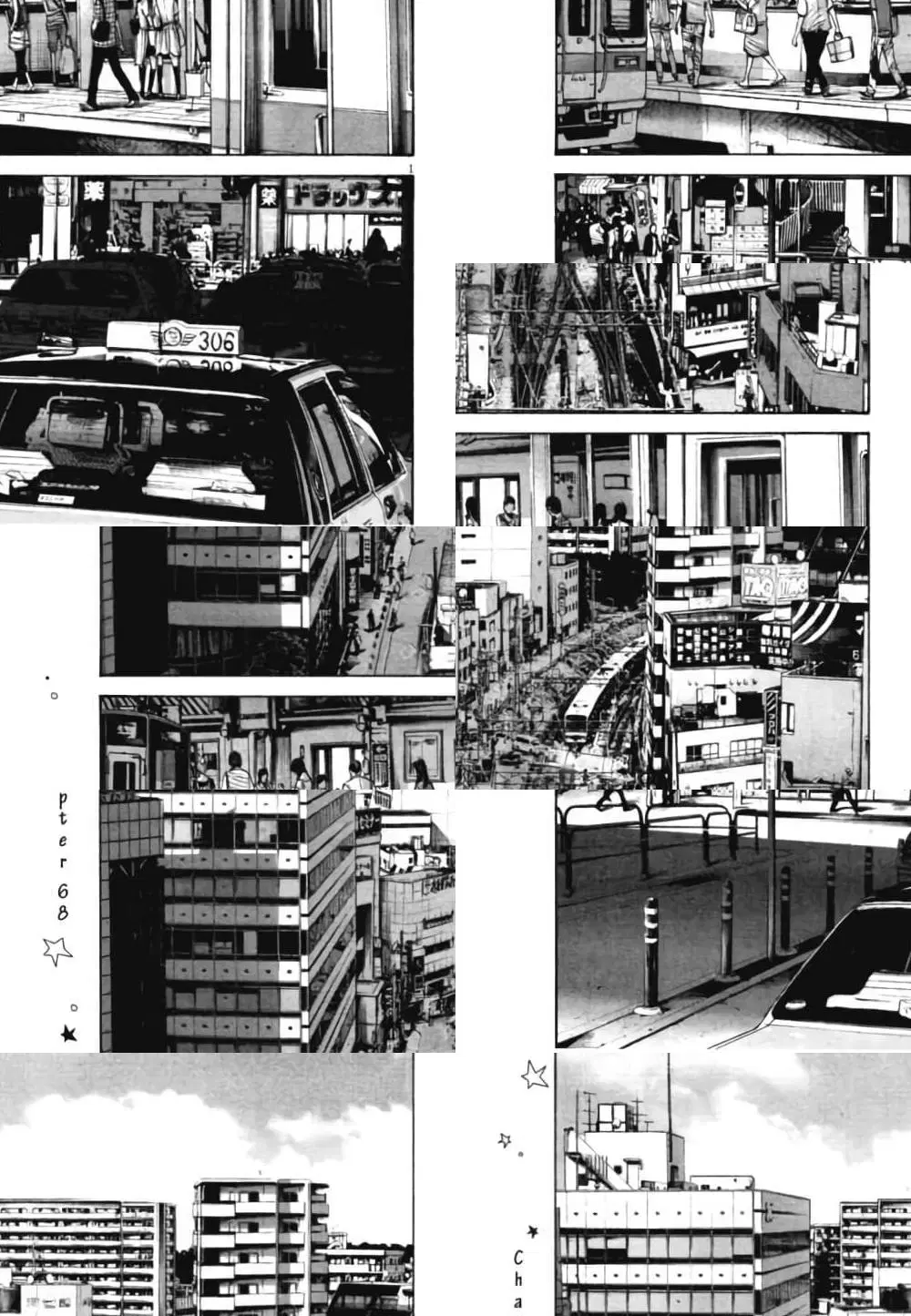 Oyasumi Punpun ตอนที่ 68 หน้า 1