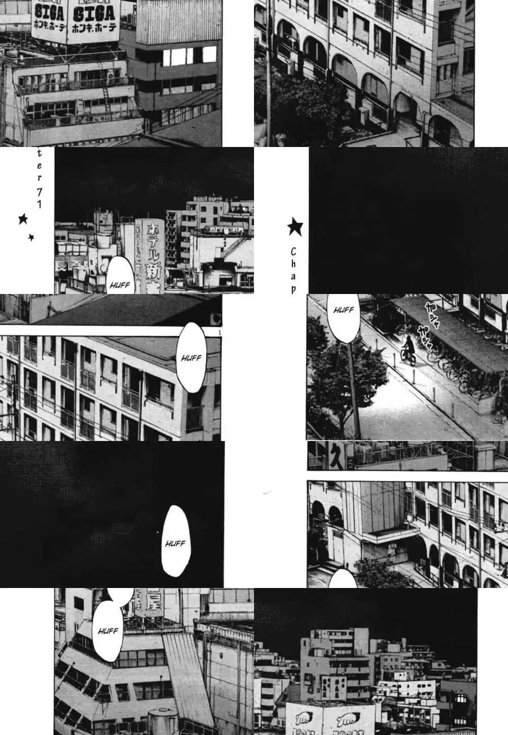 Oyasumi Punpun ตอนที่ 71 หน้า 1