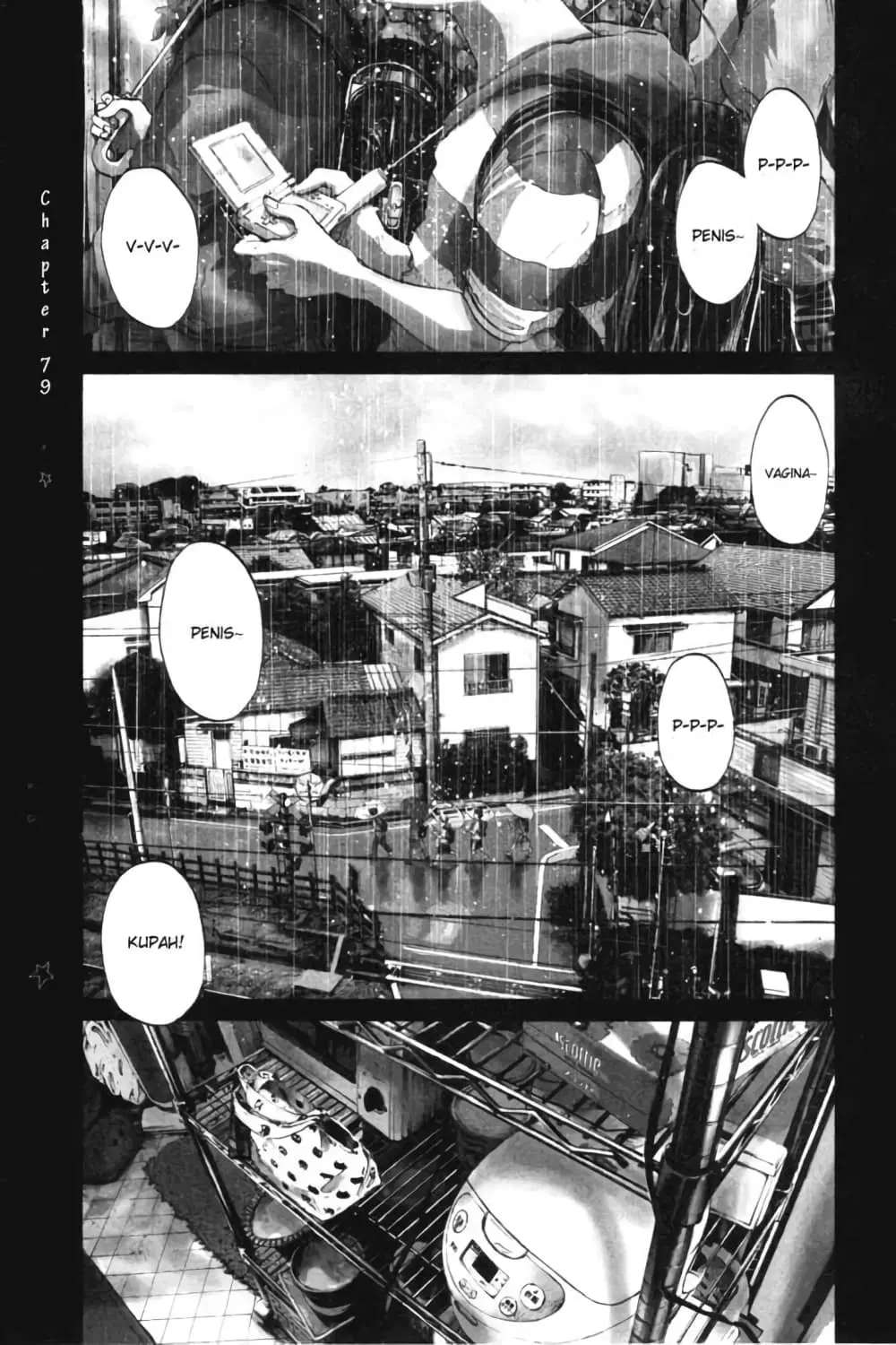 Oyasumi Punpun ตอนที่ 79 หน้า 1