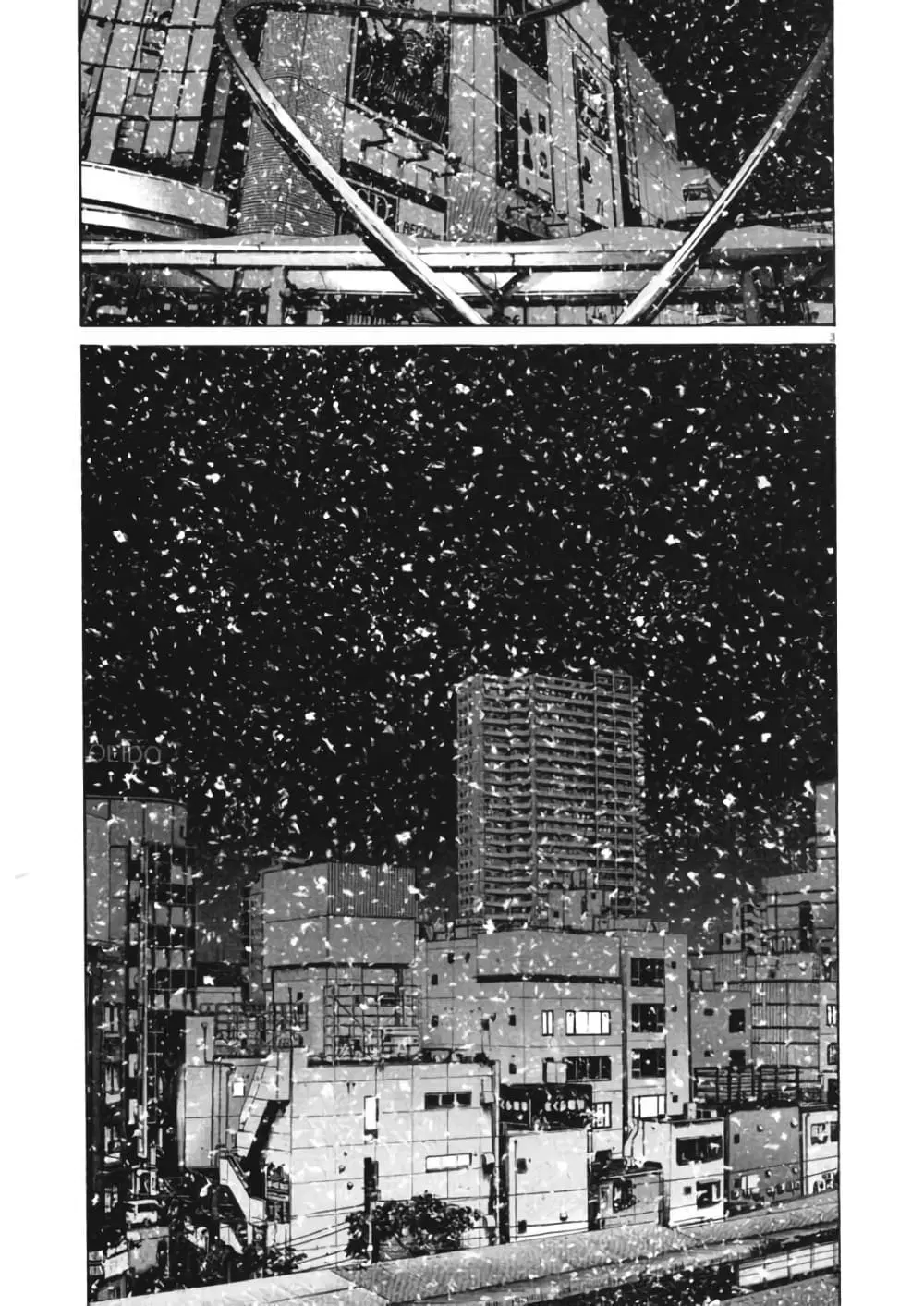 Oyasumi Punpun ตอนที่ 88 หน้า 3