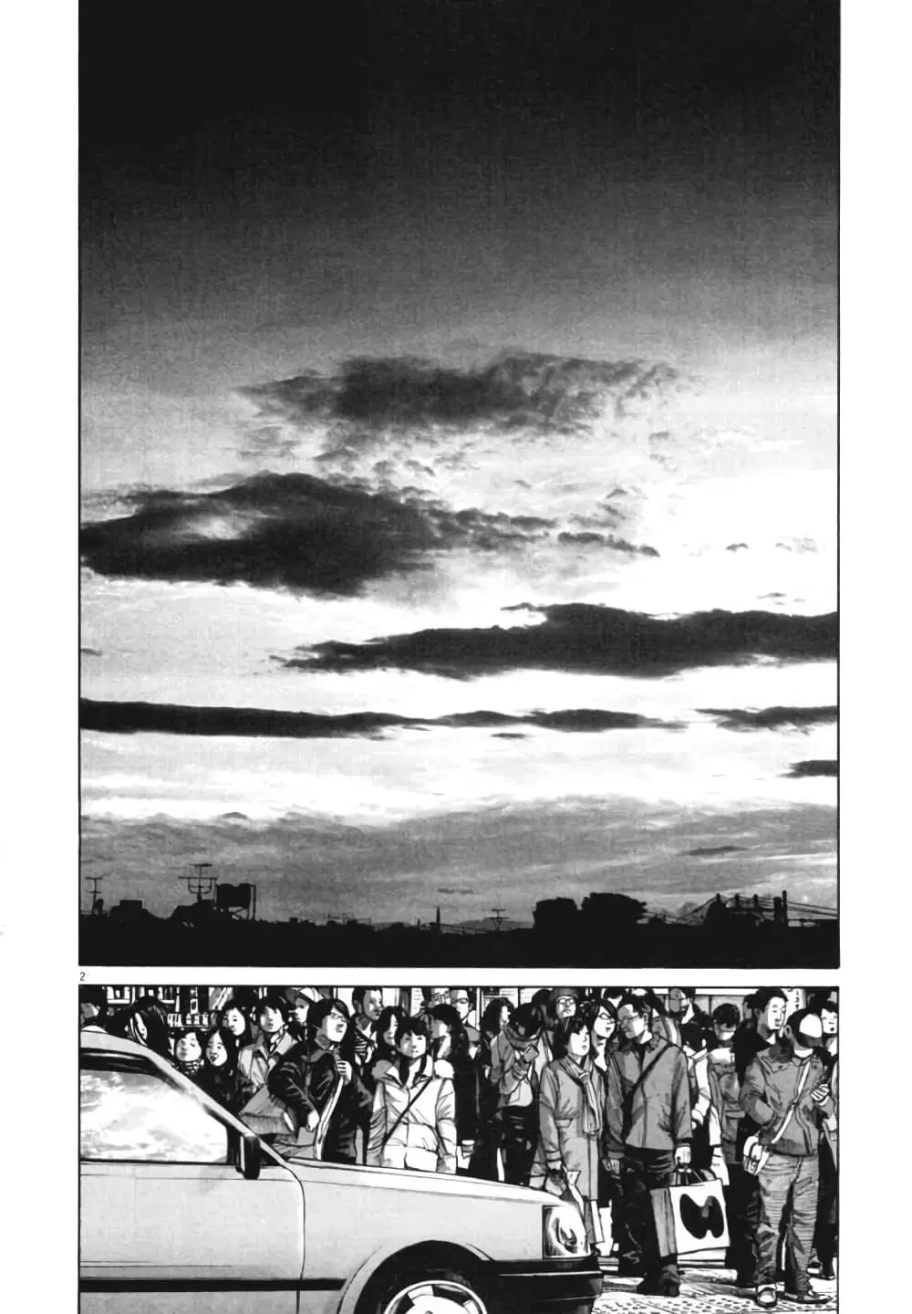 Oyasumi Punpun ตอนที่ 89 หน้า 3