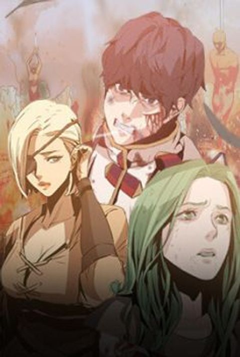 ปก PAINKILLER มังงะเกาหลี แปลไทย