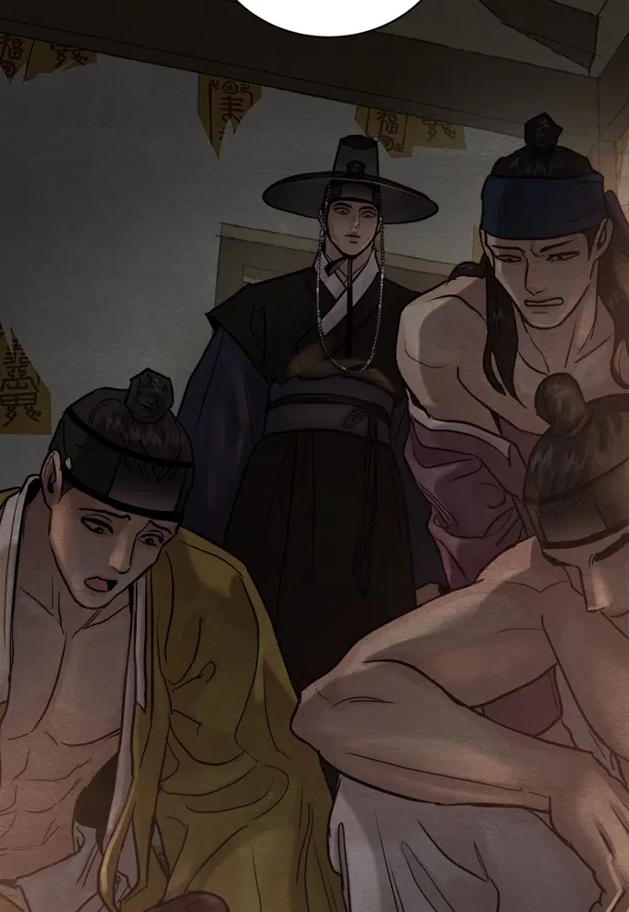 Painter of the Night ตอนที่ 102 หน้า 2