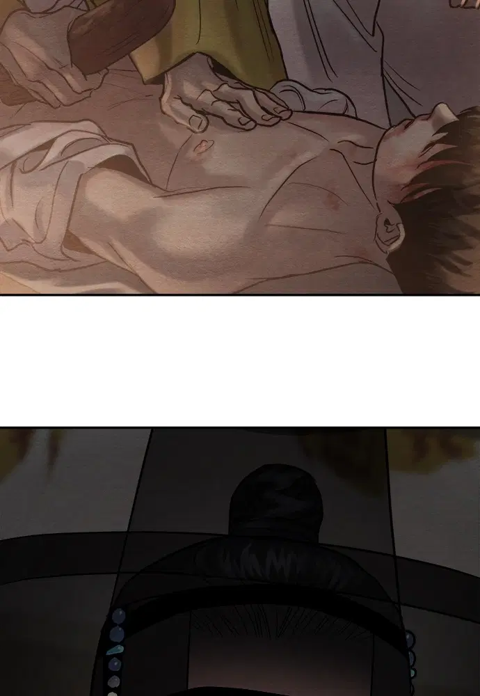 Painter of the Night ตอนที่ 102 หน้า 3