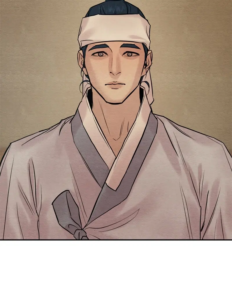 Painter of the Night ตอนที่ 102.1 หน้า 3